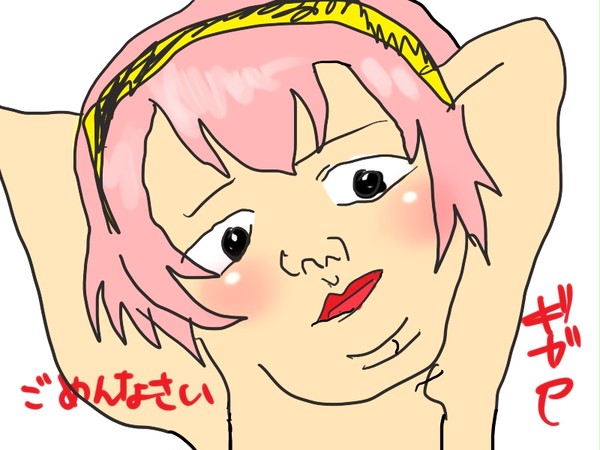 初めてのペンタブ