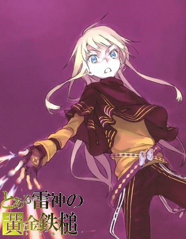 トールスリーブ