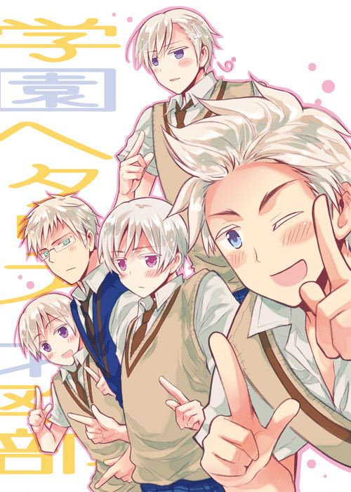 北諸組*6
