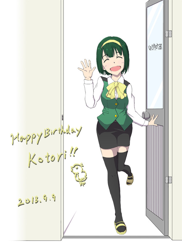 小鳥さん誕生日お祝い絵