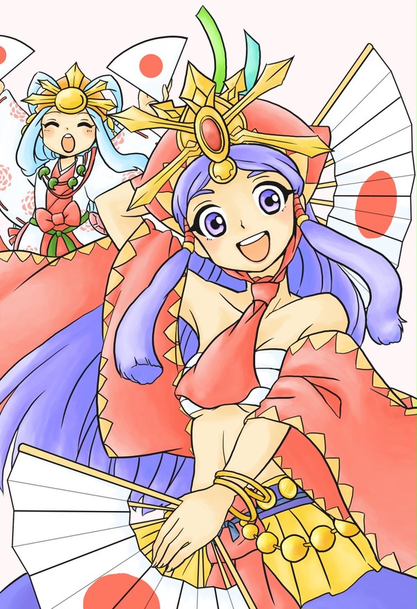 和神!