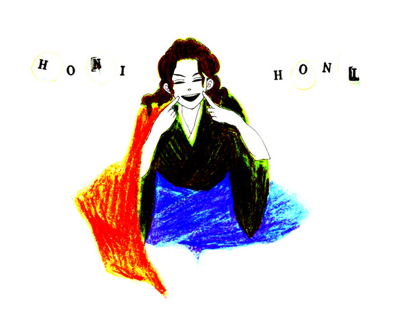 HONI HONI