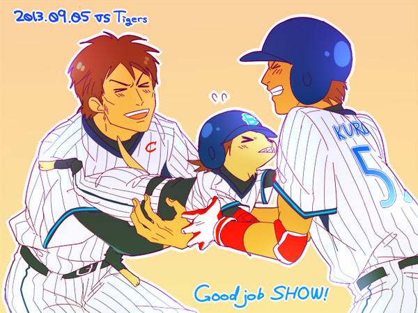 BAYSTARS