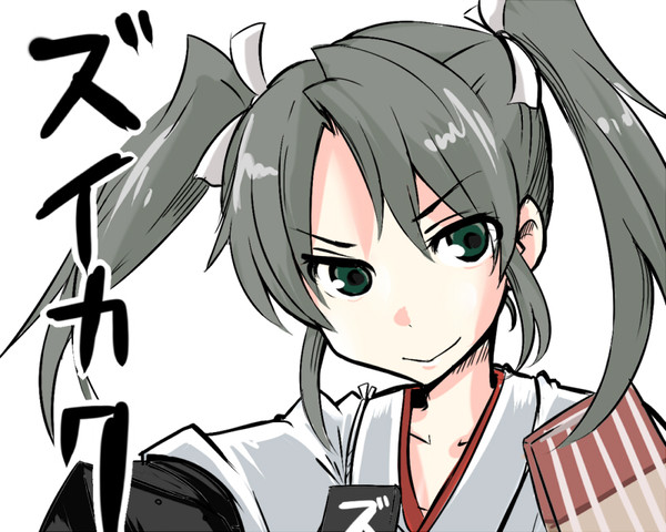 瑞鶴　瑞鳳　翔鶴がでない
