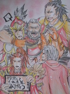 投票結果で