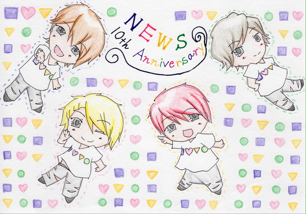 10周年