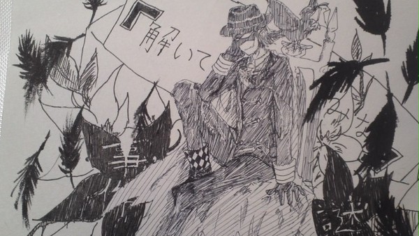 落書き２
