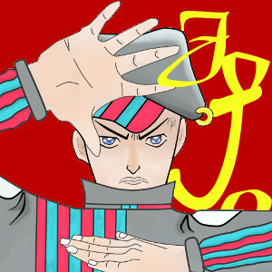 JOJO嘗試作