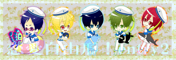Free!