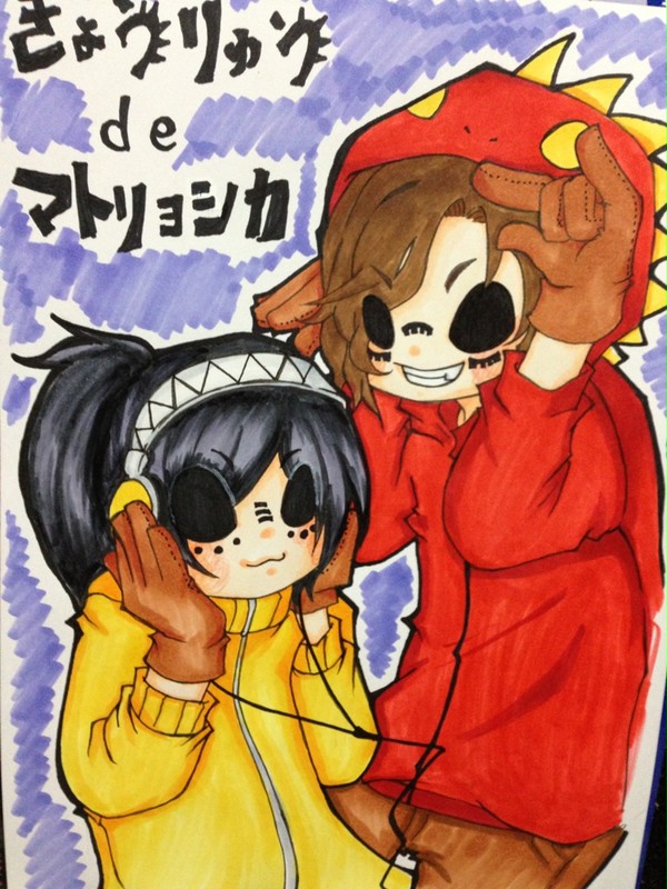 キョウリュシカ