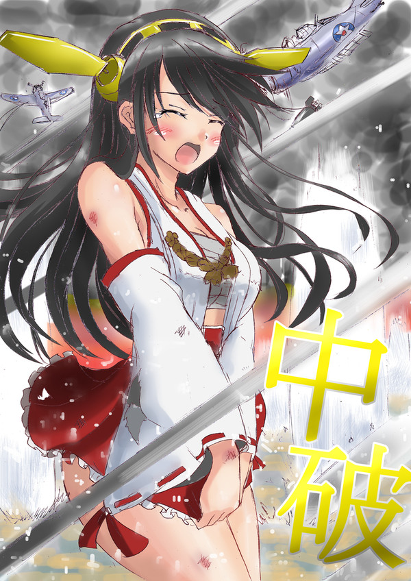 艦これ♪榛名さん