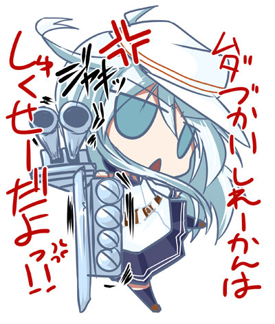 リクエストがあったので