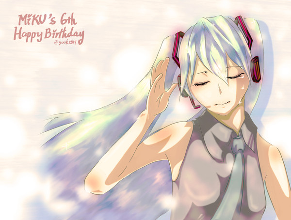 6th Birthday