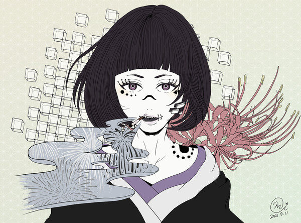 死と共に生きる