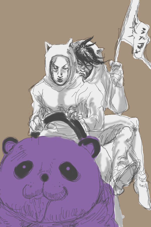 稲中を荒木絵
