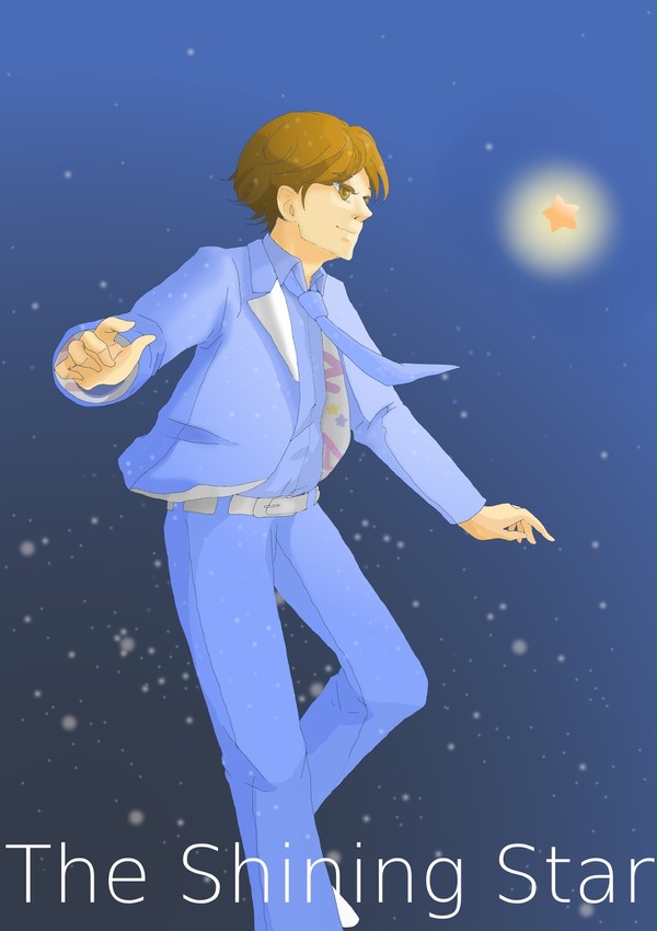 the shinin star