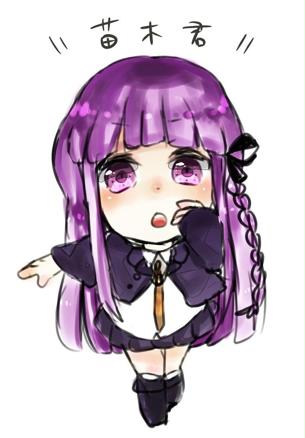 みにぎりさん