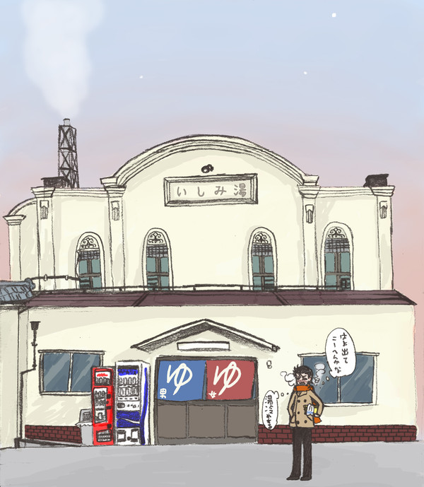 一緒に出ようね