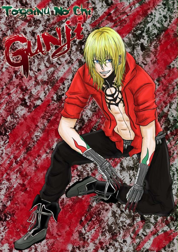 Gunji