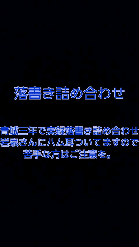 ハムスター可愛すぎてつらい