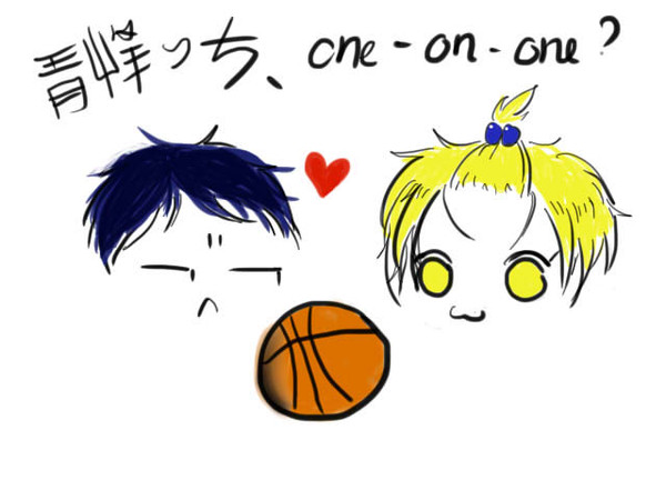 One-on-one ! ! !