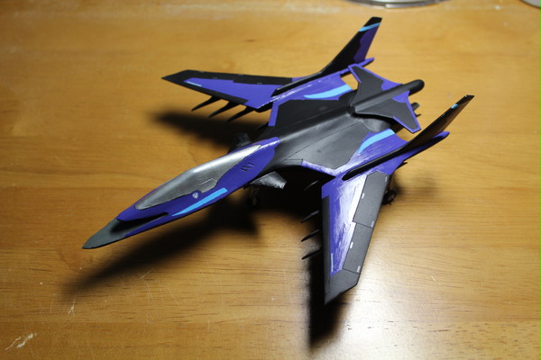 1/72 XR-45 Cariburn