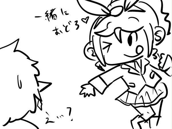 学パロ交流【楽しい仲間がどわわわ~ん♪】