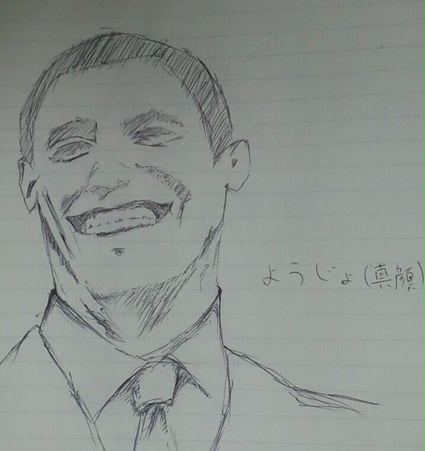 ようじょ(真顔)