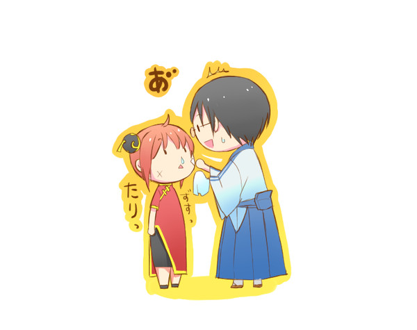 ぱちとぐら