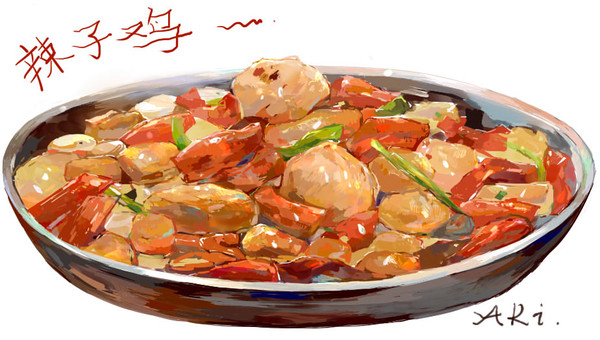 辣子鸡