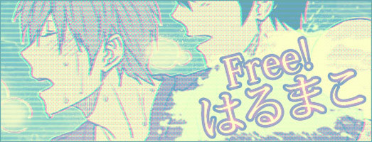 はじめてじゃないチュウ