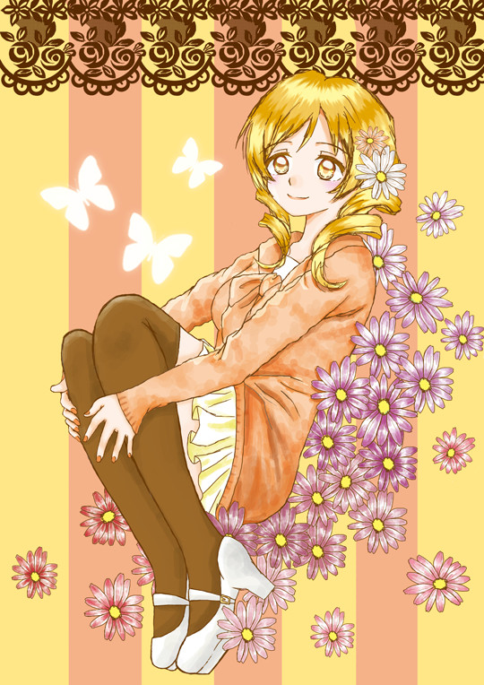 マミ