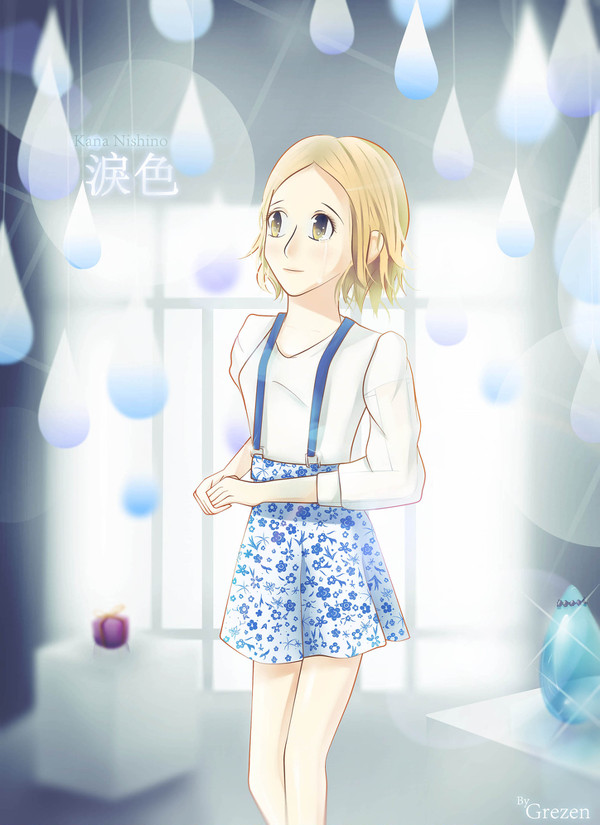 西野カナ 涙色