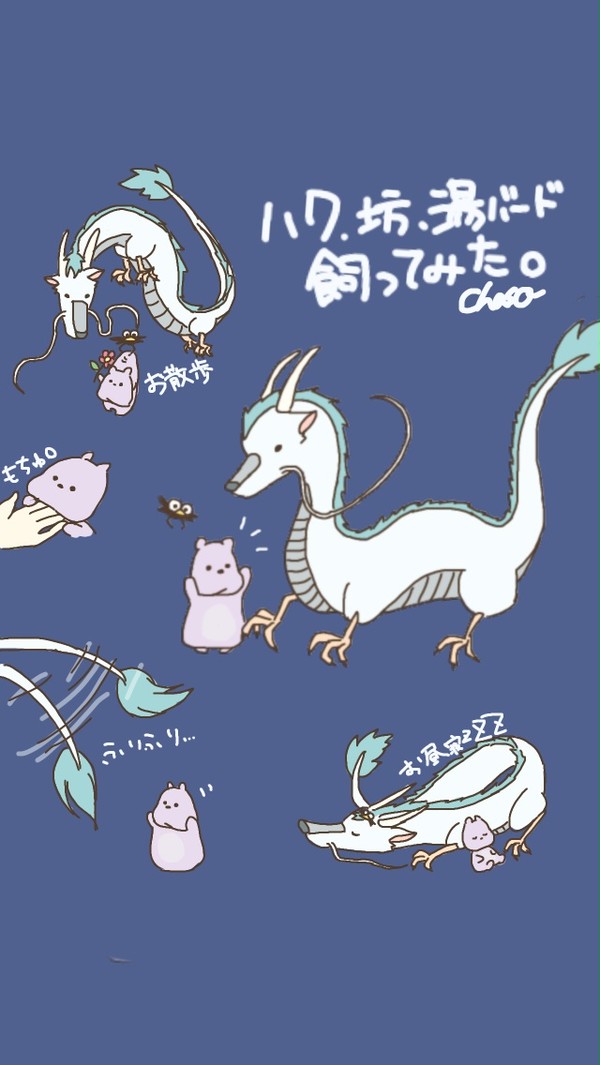 もきゅ