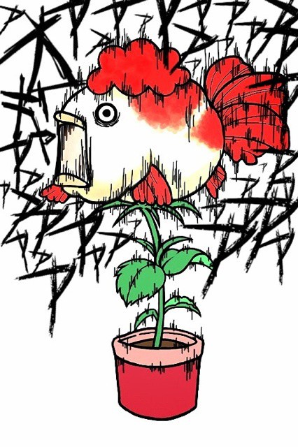 金魚草-騒-