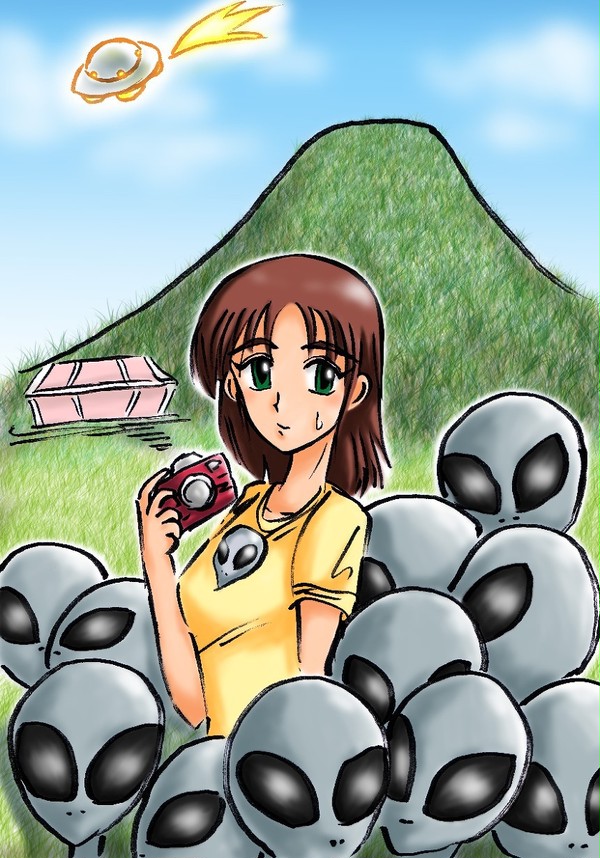 千貫森 UFOふれあい館