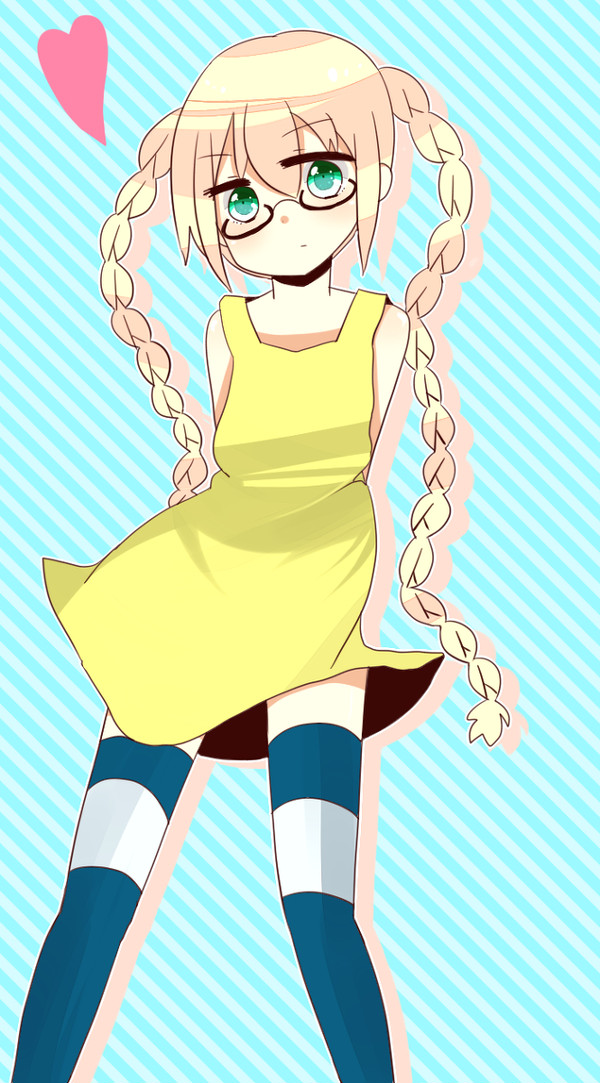 るいるい