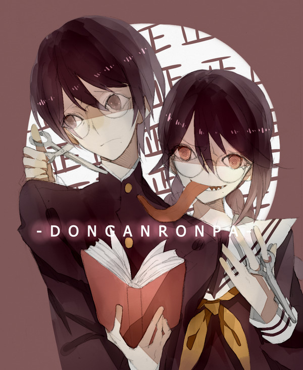 文学少年&殺人鬼