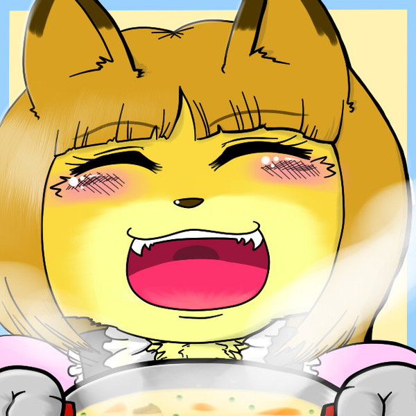 食妻アミア