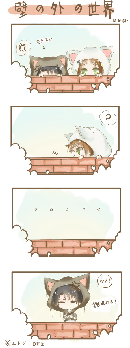 【進撃の巨人】にゃとワンIII