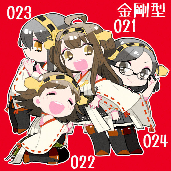 4姉妹