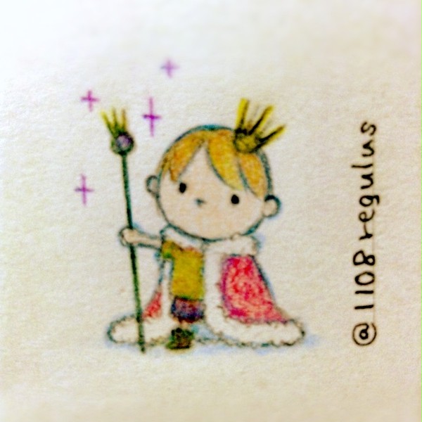 小さい王様。