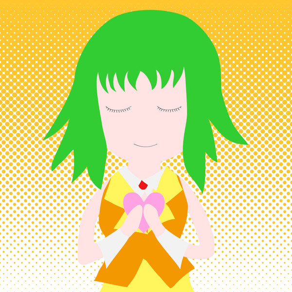 せんちめんと