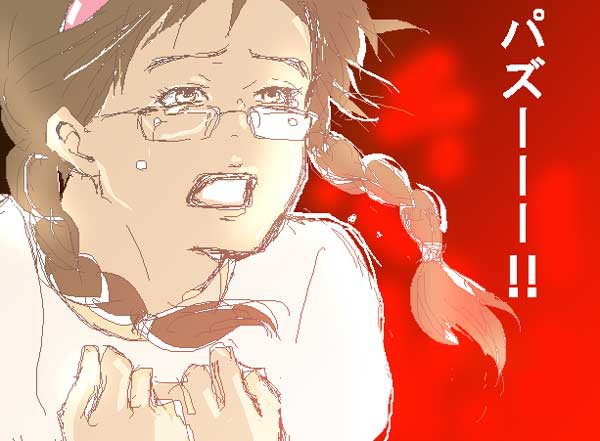 過度の感情移入によるNG