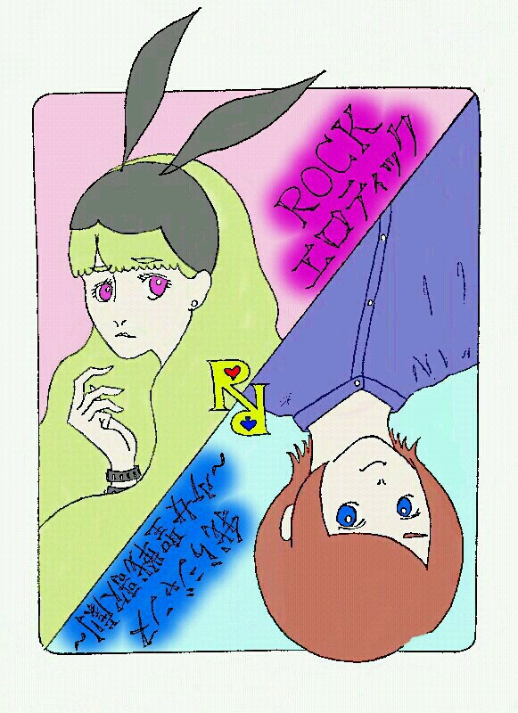 同一人物