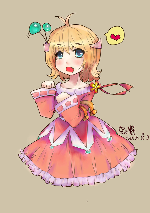 girl1