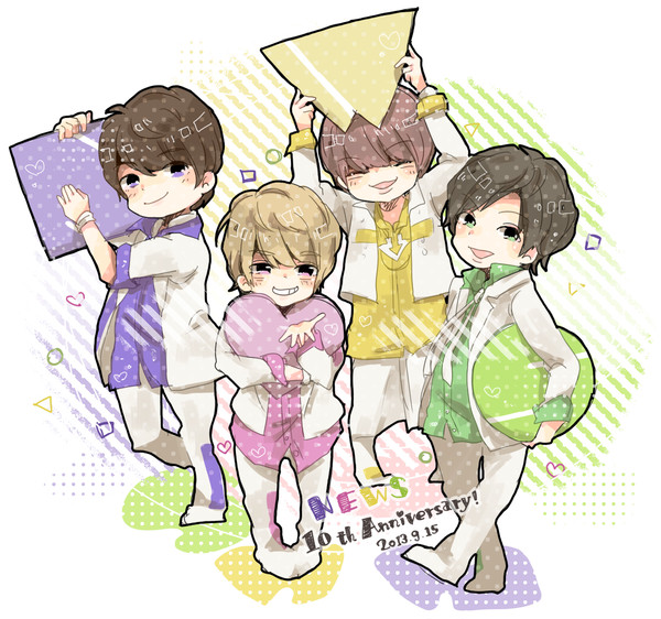 10ve Anniversary!