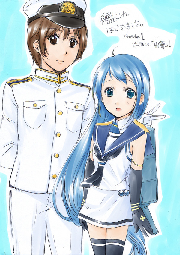 艦これはじめました。（提督日誌漫画）
