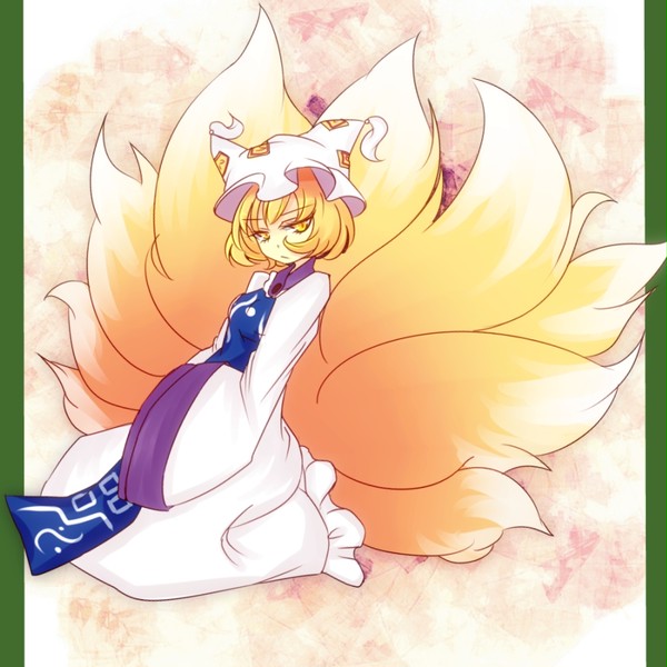 藍様