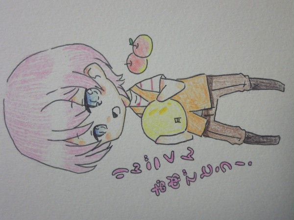 誕生日